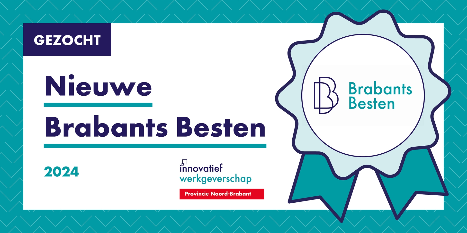 Werving Brabants Besten 2024